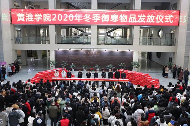 /publish/guowei/ewebeditor/uploadfile/20201217102252493.jpg