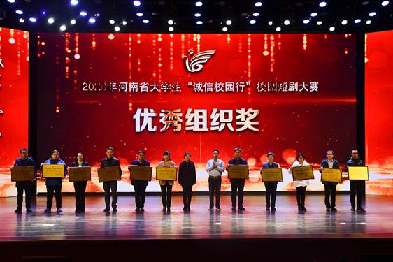 /publish/guowei/ewebeditor/uploadfile/20201217161349415.jpg