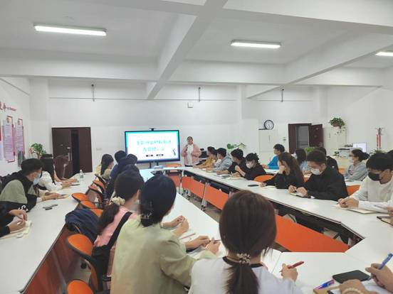 主题班会材料报送培训会1