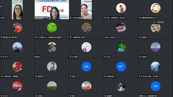 微信图片_20221016114602
