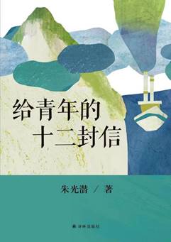 微信图片_20230227155156.jpg