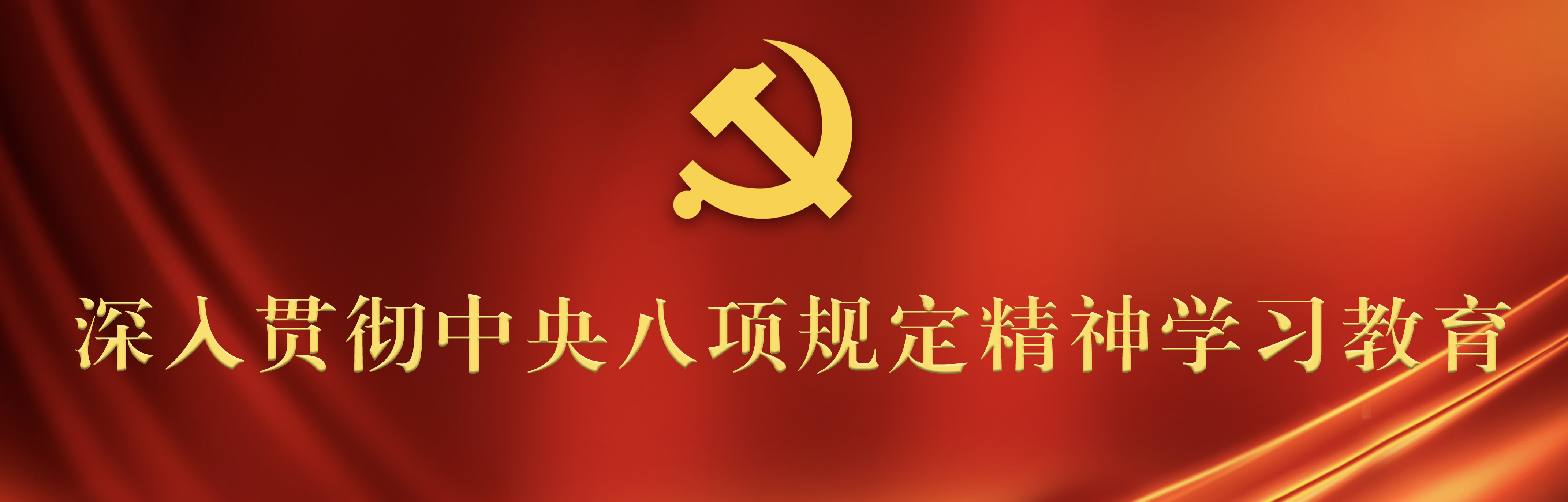 6d8e16a66f524a3695ee63d0cbce9140.jpg
