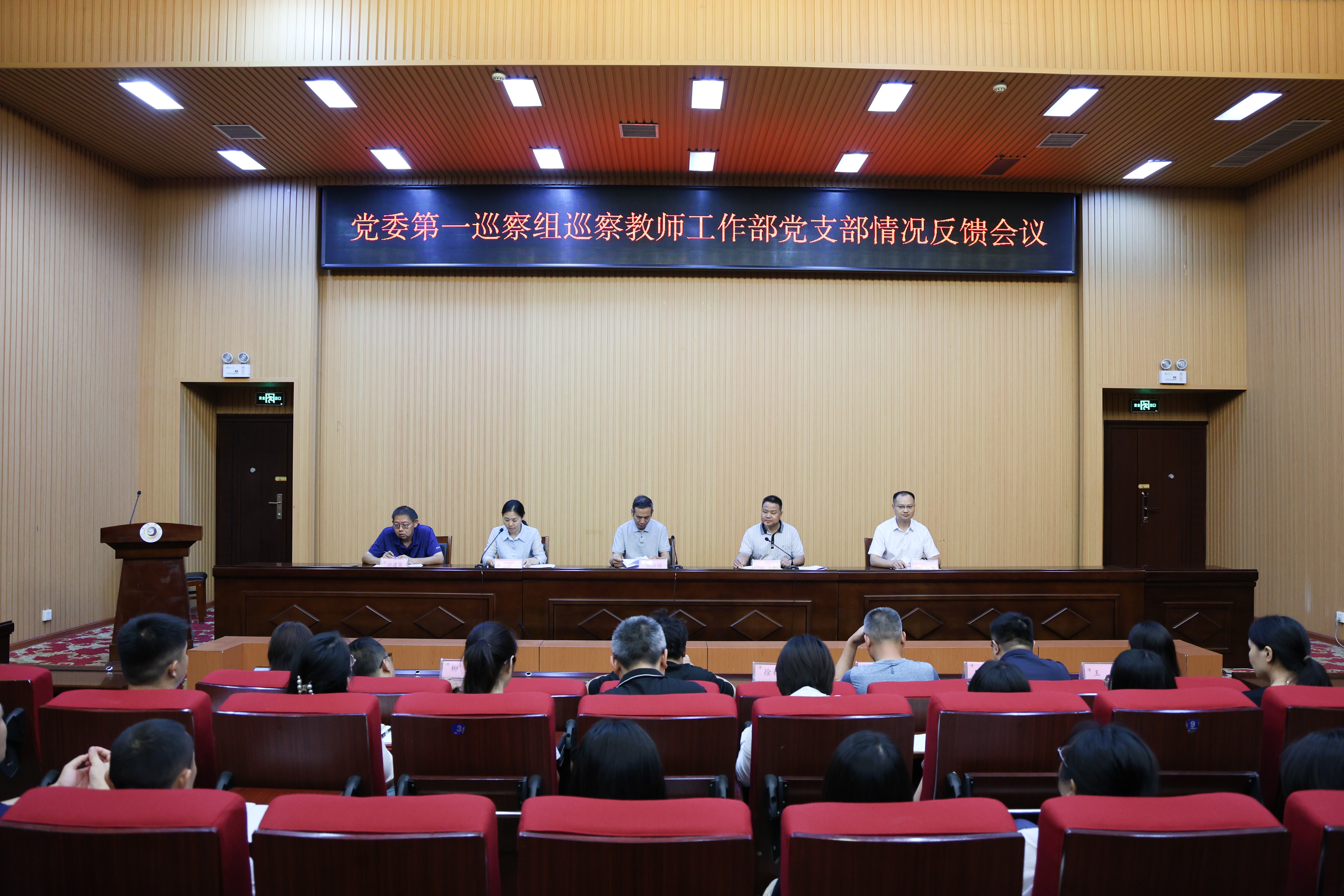 微信图片_20250704133750(1).jpg