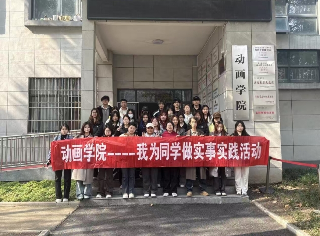 ede644d43ab2b317abc2d7749b0bba6.jpg