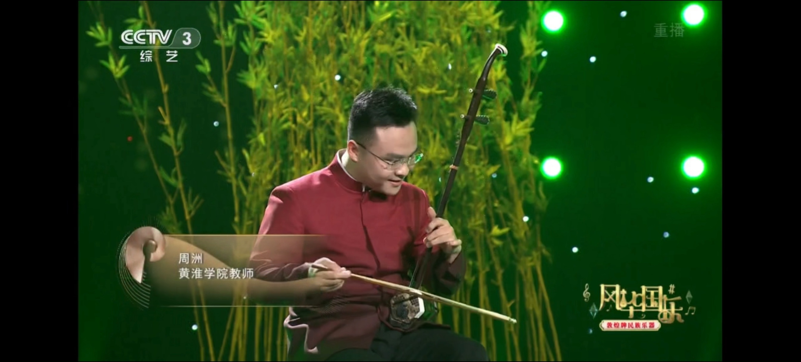 微信图片_20250603160336.jpg