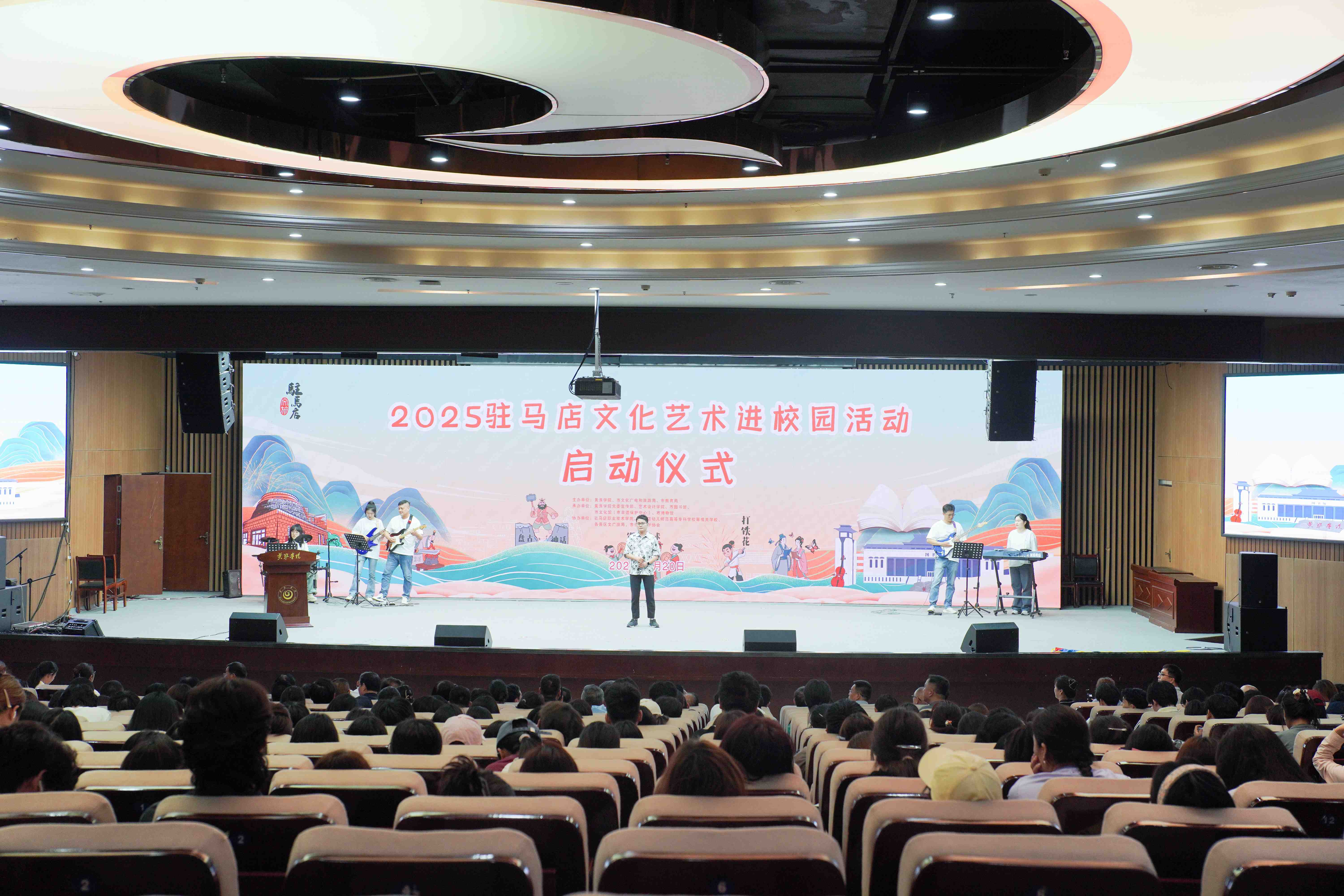 微信图片_20250521112006.jpg