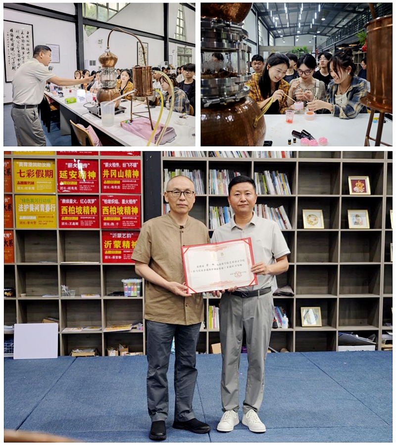微信截图_20250530103922.jpg