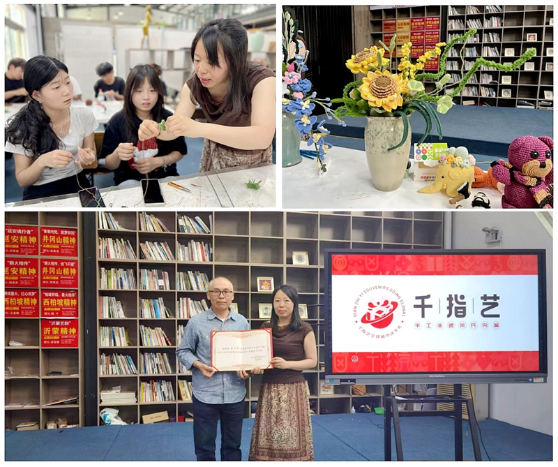 微信截图_20250530103949.jpg
