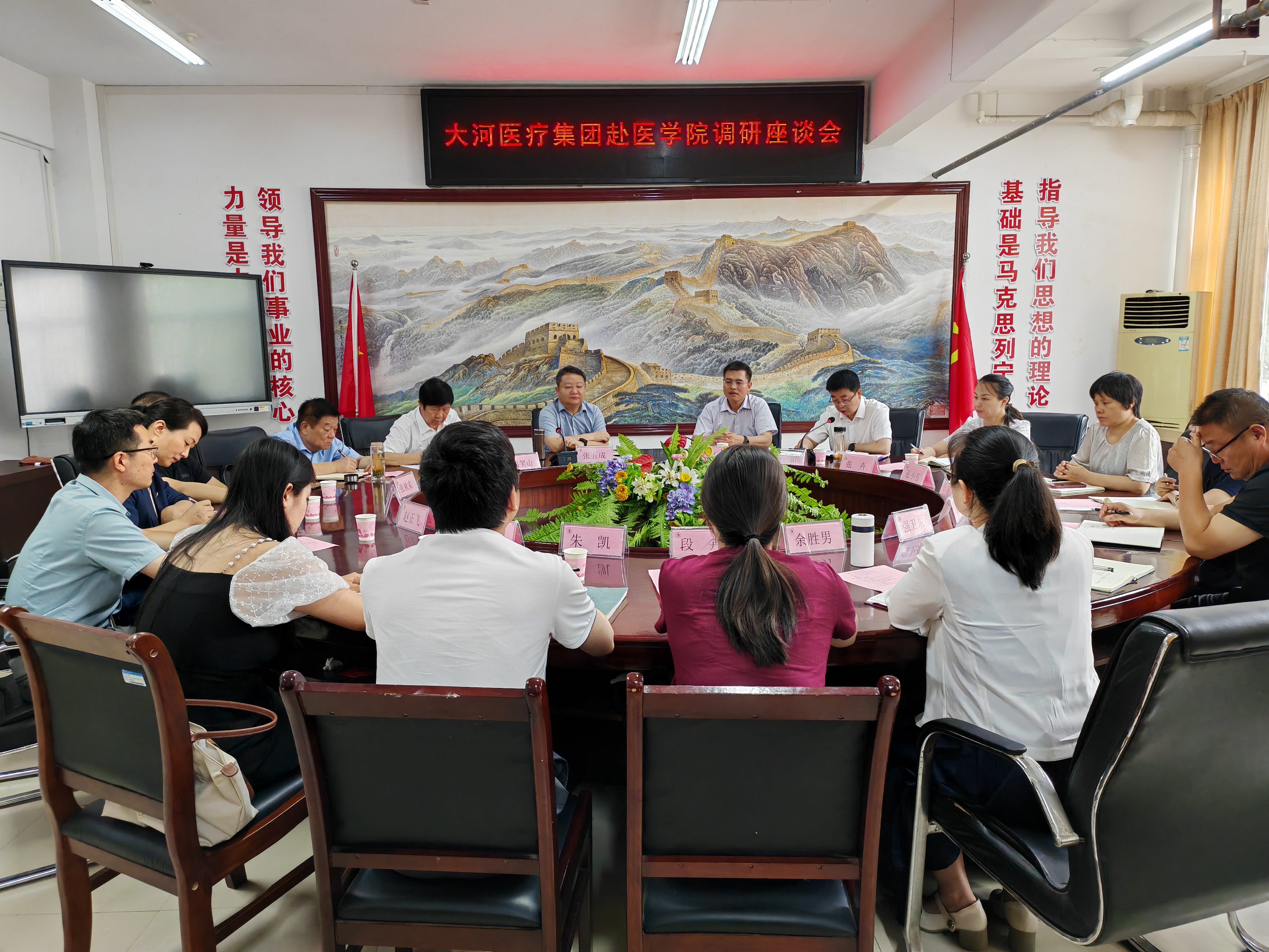 微信图片_20250612123236.jpg