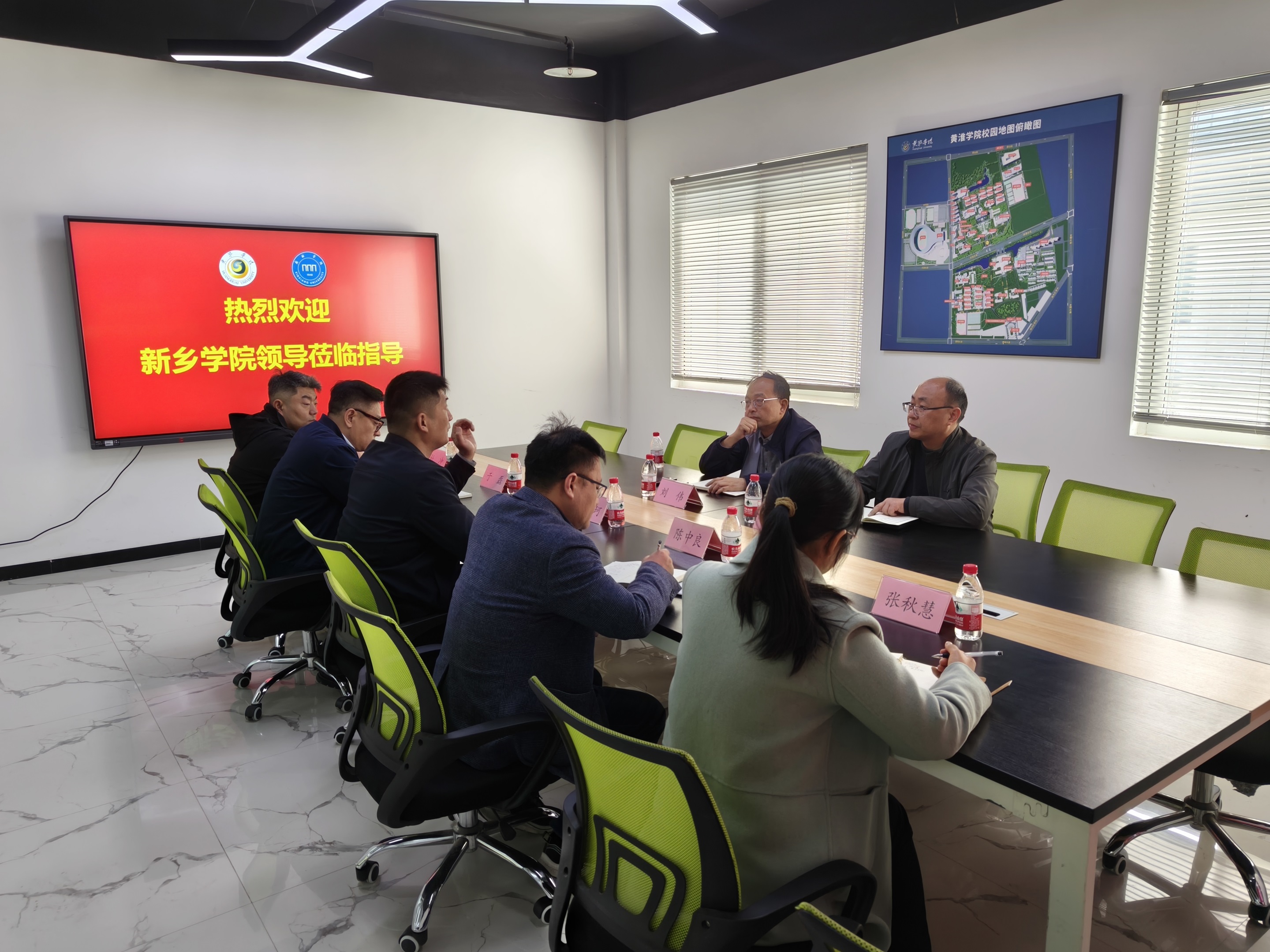 微信图片_20250403084442.jpg