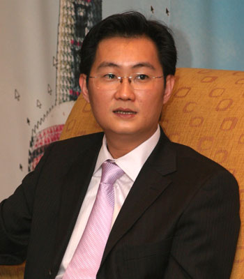 马化腾：腾讯已完成超越 不逊于任何老门户