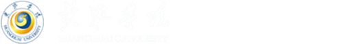 信息化办公室