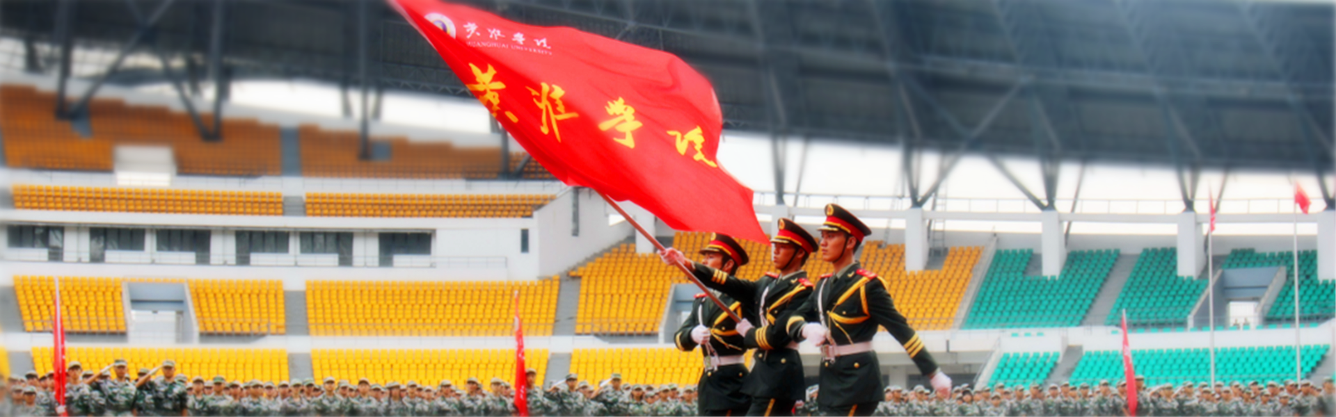军训.png