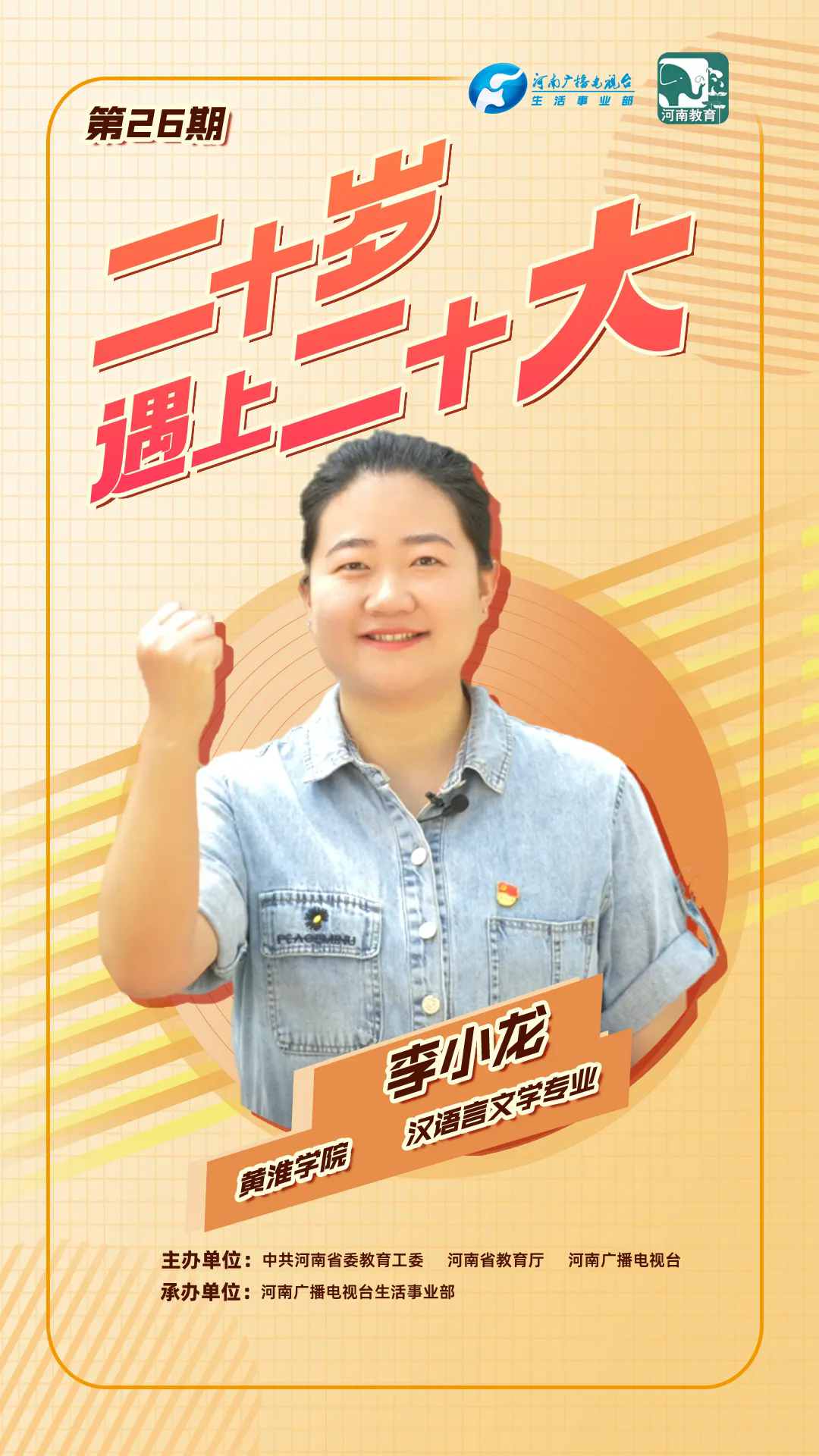 640.webp (1).png