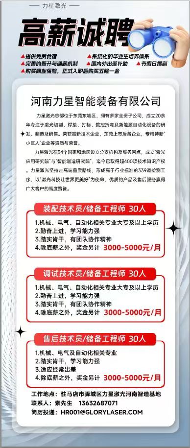 b393d5ea27eb5ff6ce700c2442ce74a.jpg
