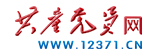 共产党员网